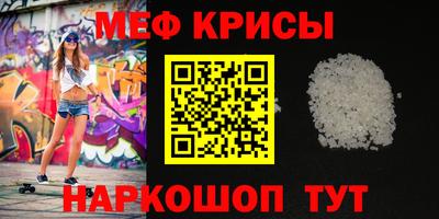 дмт Каменск-Уральский