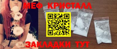 дмт Каменск-Уральский