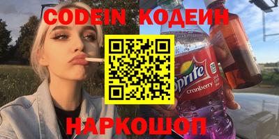 дмт Каменск-Уральский