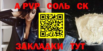 дмт Каменск-Уральский