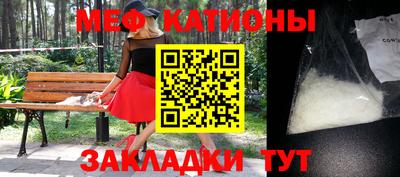 дмт Каменск-Уральский