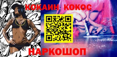 дмт Каменск-Уральский