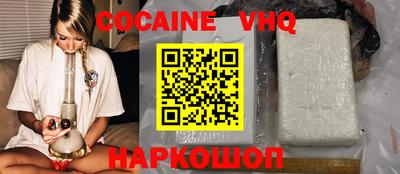сатива Кизилюрт