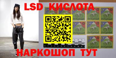 дмт Каменск-Уральский