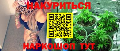 дмт Каменск-Уральский