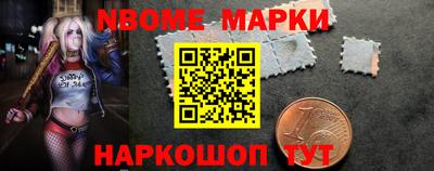 дмт Каменск-Уральский