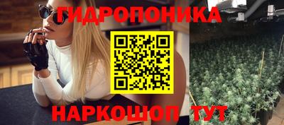 дмт Каменск-Уральский