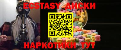 дмт Каменск-Уральский