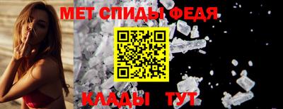 сатива Кизилюрт