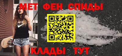 индика Камень-на-Оби