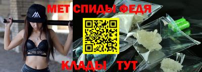 гашик Каменск-Шахтинский