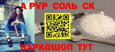 дмт Каменск-Уральский