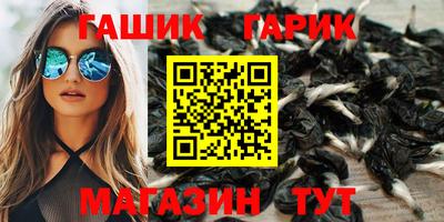 кокаин колумбия Керчь