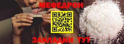 индика Камень-на-Оби