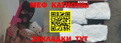 индика Камень-на-Оби