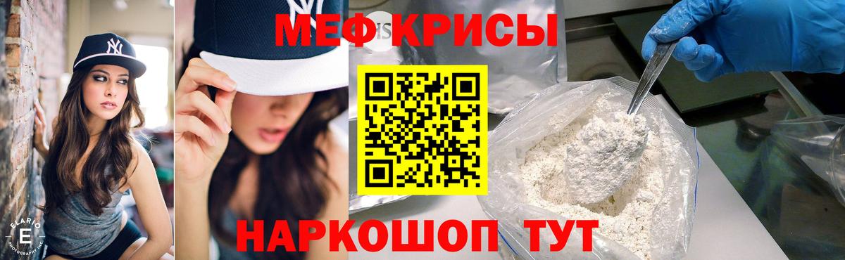 Кетамин Новый Уренгой